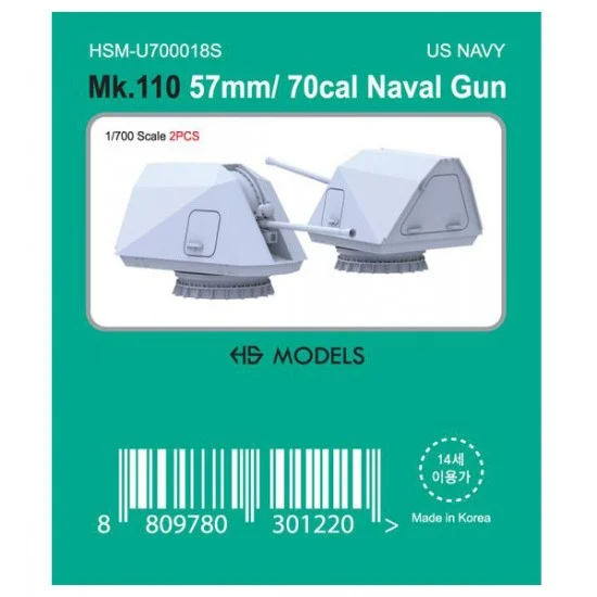 HS Models U700018S 1/700 US Navy MK-110 57mm/ 70 Cal Naval Gun (2pcs)