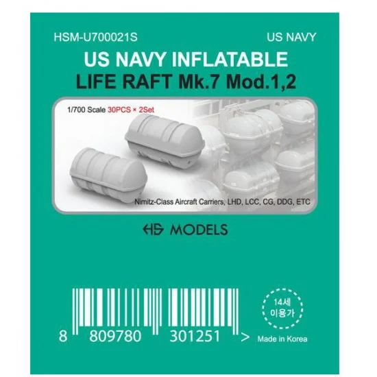 HS Models U700021S 1/700 USN Inflatable LIFE RAFT MARK-7 Mod1, 2 (30pcs for 2 sets)