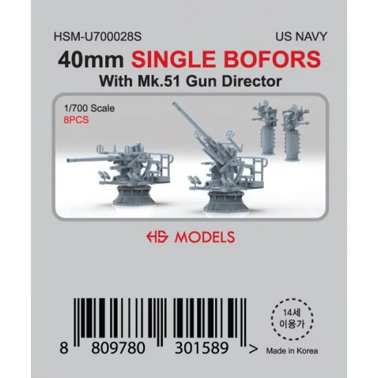 HS Models U700028S 1/700 US Navy 40mm Single BOFORS with MK-51 Gun Director (8pcs)