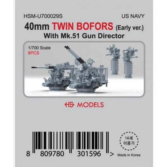 HS Models U700029S 1/700 US Navy 40mm Twin BOFORS (Early Ver.) with MK-51 Gun Director (8pcs)