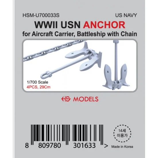 HS Models U700033S 1/700 WWII USN ANCHOR (4pcs) for Aircraft Carrier, Battleship with 29cm Chain - Model Ships & Boats