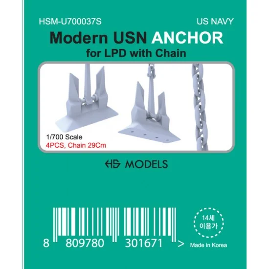HS Models U700037S 1/700 Modern USN ANCHOR (4pcs) for LPD with 29cm Chain - Model Ships & Boats