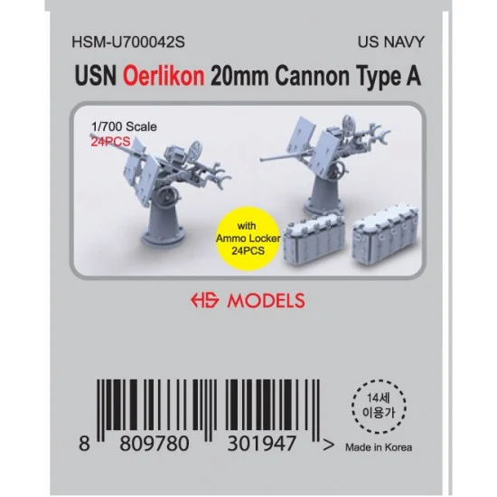 HS Models U700042S 1/700 USN Oerlikon 20mm Cannon Type A (24pcs) w/Ammo Locker (24pcs) - Model Ships & Boats