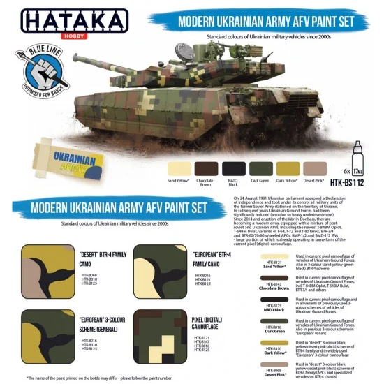 Hataka Hobby BS112 Acrylic Paint Set for Brush - Modern Ukrainian AFV since 2000s (6x 17ml)