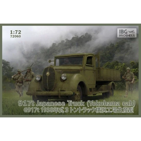 IBG 72060 1/72 Japanese 917t Truck (Yokohama cab) - Military Vehicles & Tanks