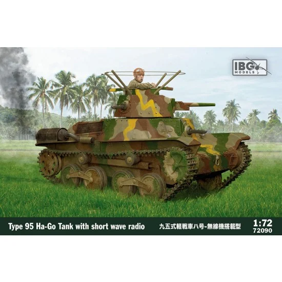 IBG 72090 1/72 Japanese Tank Type 95 Ha-Go with Short Wave Radio
