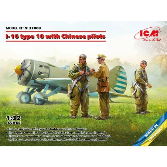 ICM 32008 1/32 Polikarpov I-16 Type 10 with Chinese Pilots