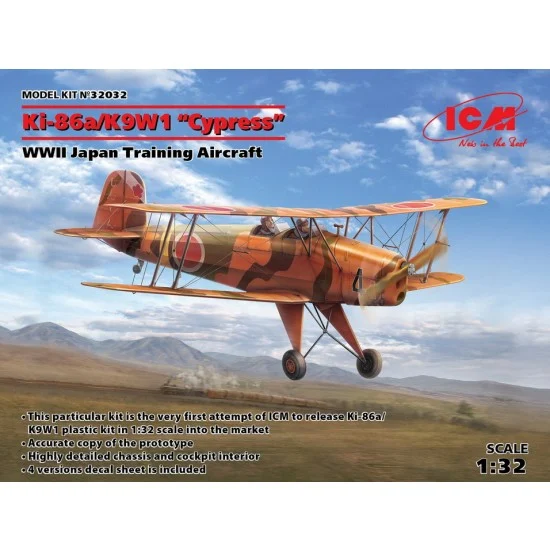 ICM 32032 1/32 WWII Japan Training Aircraft Ki-86a/K9W1 Cypress