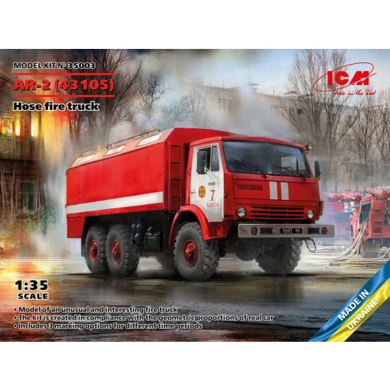 ICM 35003 1/35 AR-2 (43105) Hose Fire Truck