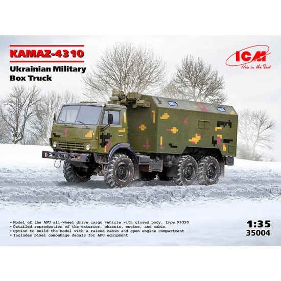 ICM 35004 1/35 Ukrainian KAMAZ-4310 Military Box Truck