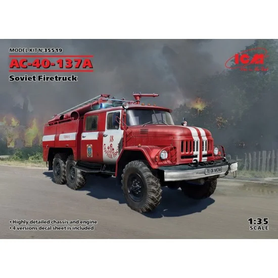 ICM 35519 1/35 Soviet Firetruck AC-40-137A