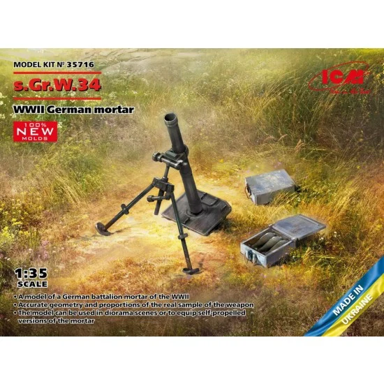ICM 35716 1/35 WWII German s.Gr.W.34 Mortar - Model Figures
