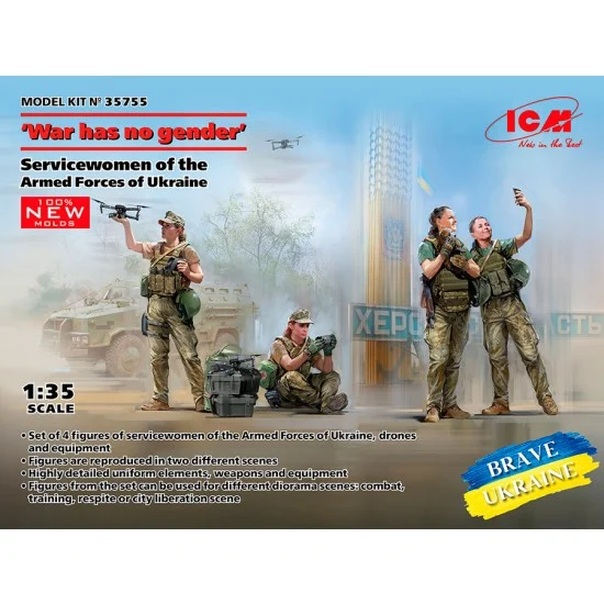 ICM 35755 1/35 Servicewomen of the Armed Forces of Ukraine (4 figures) - Model Figures