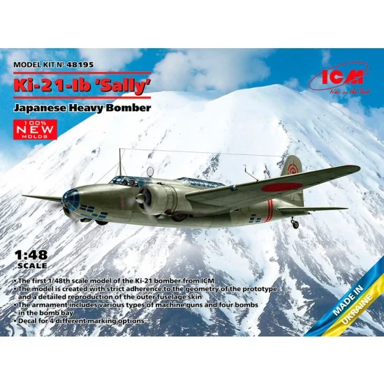 ICM 48195 1/48 Japanese Ki-21-Ib Sally Heavy Bomber