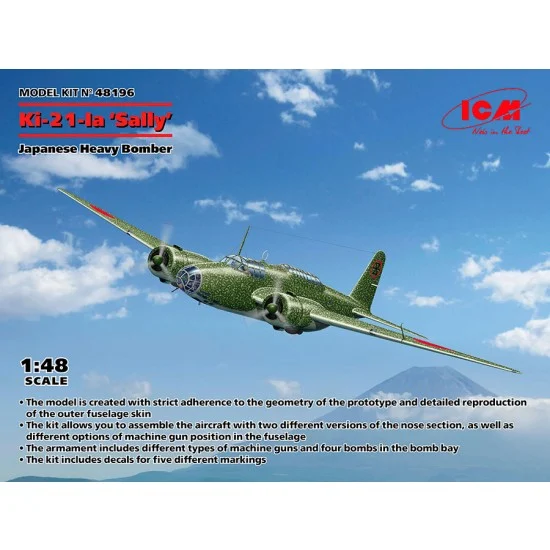 ICM 48196 1/48 Japanese Ki-21-Ia Sally Heavy Bomber