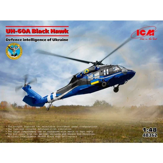 ICM 48362 1/48 UH-60A Black Hawk Defence Intelligence of Ukraine