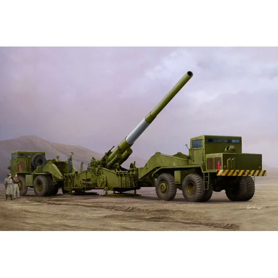 I Love Kit 63522 1/35 M65 280mm Atomic Cannon Atomic Annie - Military Vehicles & Tanks