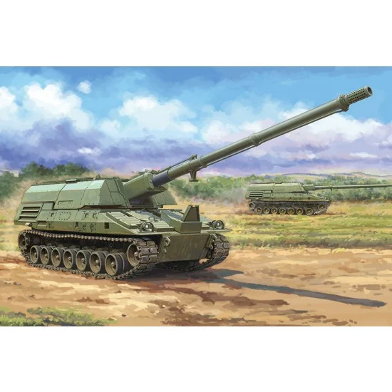 I Love Kit 63546 1/35 XM2001 Crusader SPH - Military Vehicles & Tanks