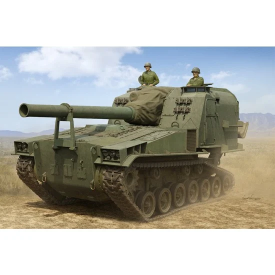 I Love Kit 63547 1/35 M53 155mm Self-Propelled Gun