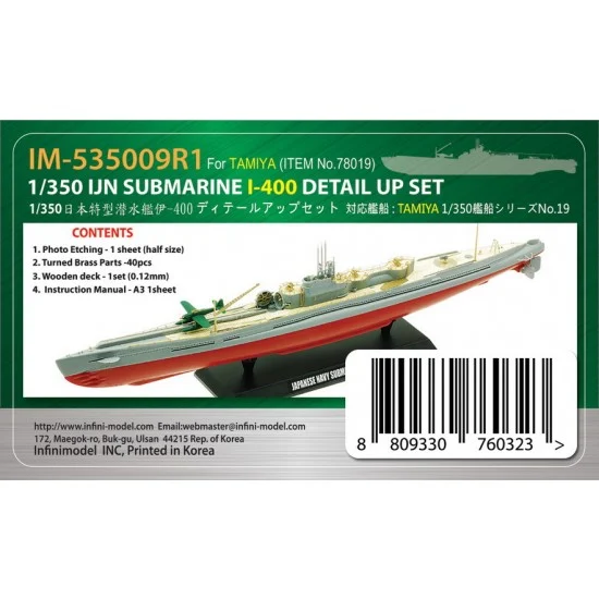 Infini Model IM535009R1 1/350 IJN Submarine I-400 Detail-up Set for Tamiya kit #78019