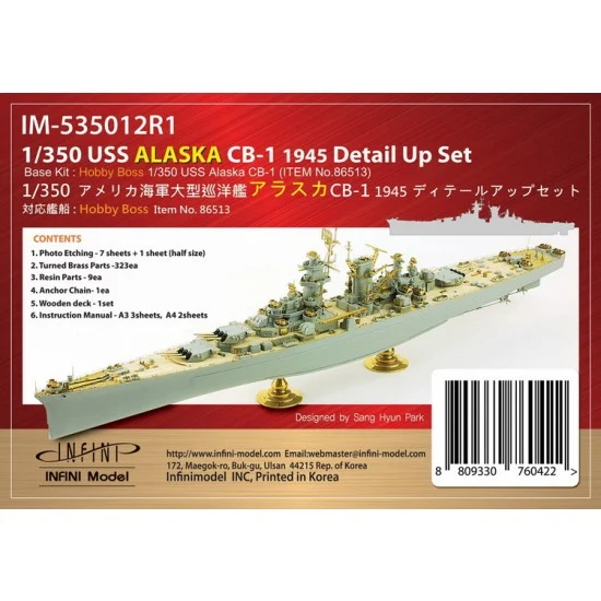 Infini Model IM535012R1 1/350 USS Alaska Cb-1 Detail-up Set (Teak Colour) for Hobby Boss kit #86513