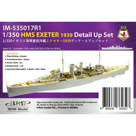 Infini Model IM535017R1 1/350 HMS Exeter 1939 Detail-up Set for Trumpeter kit #05350