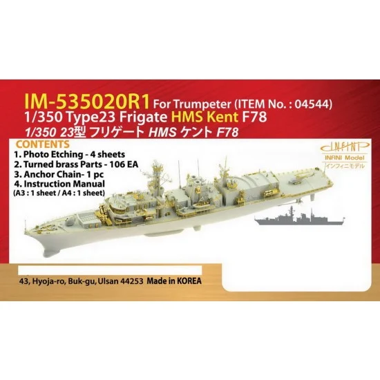 Infini Model IM535020R1 1/350 HMS Kent F78 Type 23 Frigate Detail-up Set for Trumpeter kit #04544