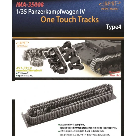 Infini Model IMA35008 1/35 Pz.Kpfw.IV One Touch Tracks Late Type 4 - Military Vehicles & Tanks