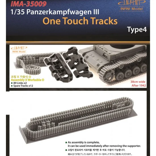 Infini Model IMA35009 1/35 Pz.Kpfw.III One Touch Tracks Late Type 4 - Military Vehicles & Tanks