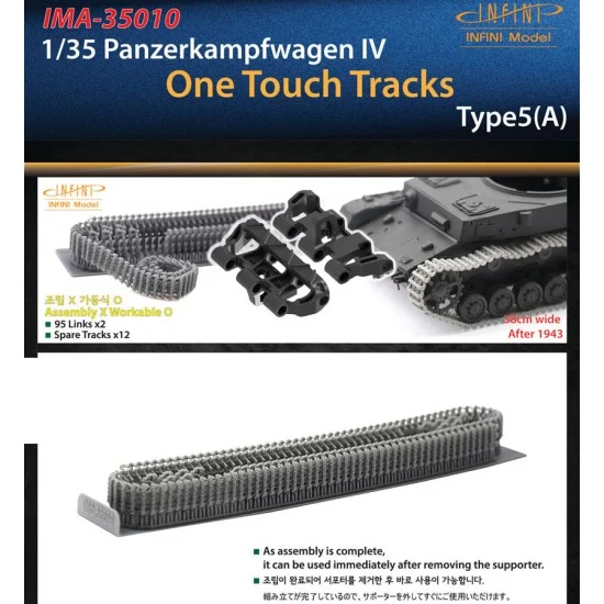 Infini Model IMA35010 1/35 Pz.Kpfw.IV One Touch Tracks Type 5A - Military Vehicles & Tanks