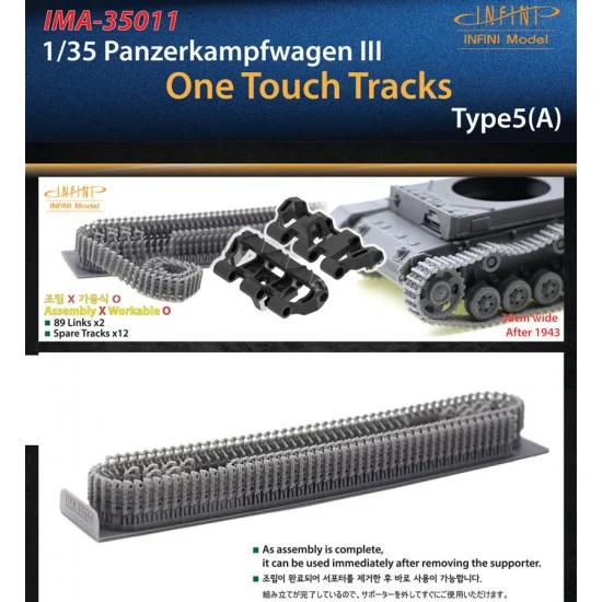 Infini Model IMA35011 1/35 Pz.Kpfw.III One Touch Tracks Type 5A - Military Vehicles & Tanks