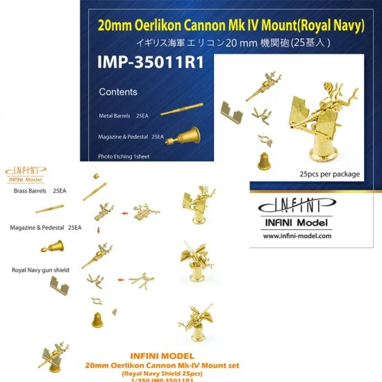 Infini Model IMP35011R1 1/350 Royal Navy 20mm Oerlikon Cannon MK IV Mount (25pcs) - Model Ships & Boats