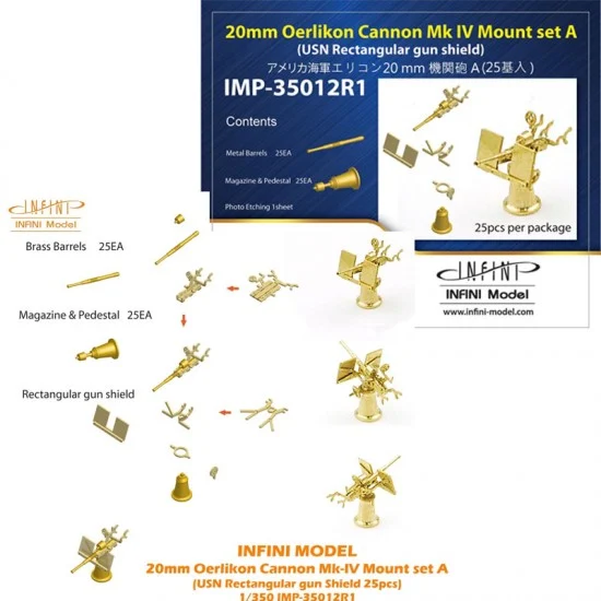 Infini Model IMP35012R1 1/350 USN 20mm Oerlikon Cannon MK IV Mount. A (25pcs) - Model Ships & Boats