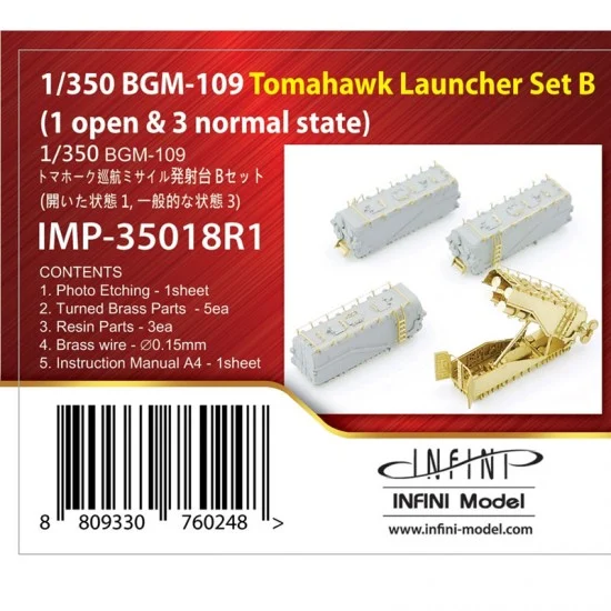 Infini Model IMP35018R1 1/350 BGM-109 Tomahawk Launcher Set B (1pc x Open, 3pcs x Normal)