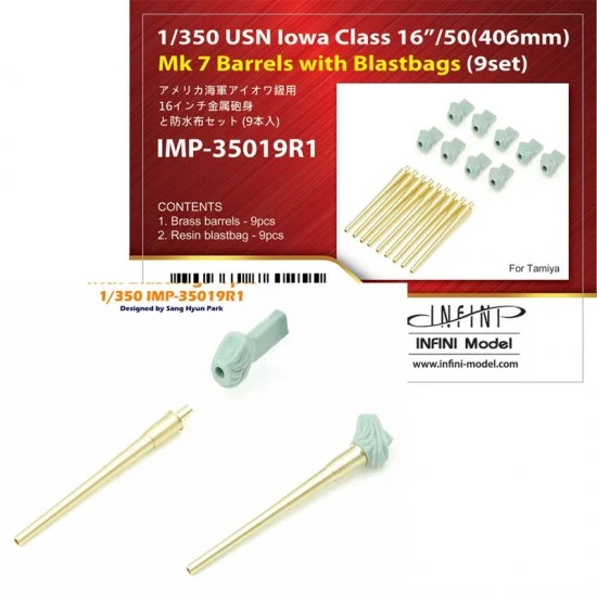 Infini Model IMP35019R1 1/350 USN Iowa Class 16/50 (406mm) MK 7 Barrels w/Blastbags (9 set) - Model Ships & Boats