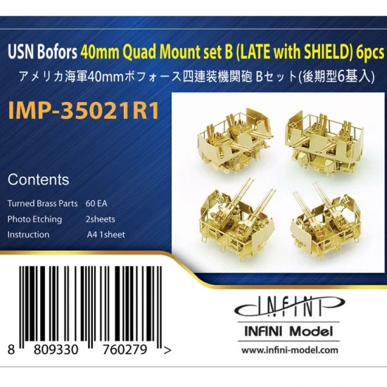 Infini Model IMP35021R1 1/350 USN Bofors 40mm Quad Mount set B (late w/shield) - Model Ships & Boats