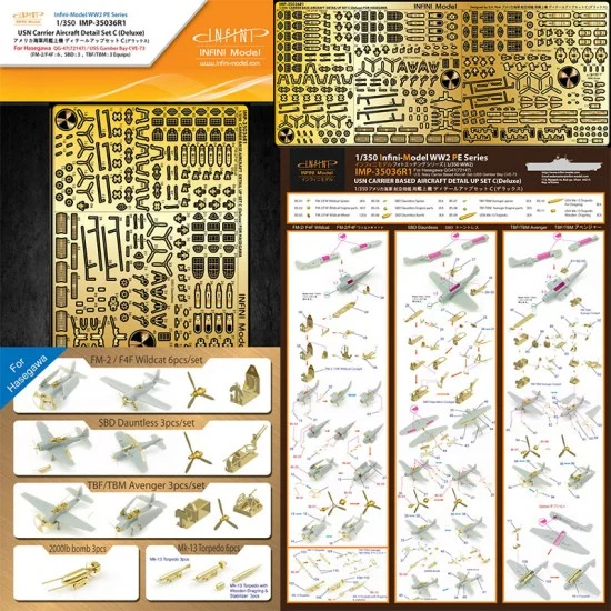 Infini Model IMP35036R1 1/350 USN Carrier Aircraft Deluxe Set C for Hasegawa kit #72147 - Model Ships & Boats