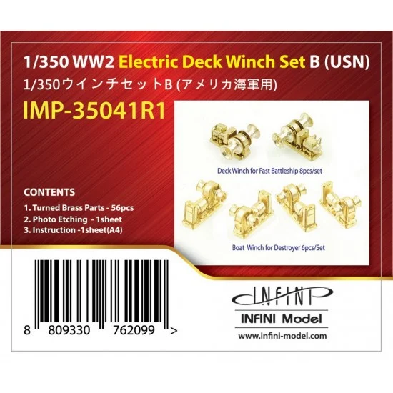 Infini Model IMP35041R1 1/350 WWII Electric Deck Winch Set B - USN