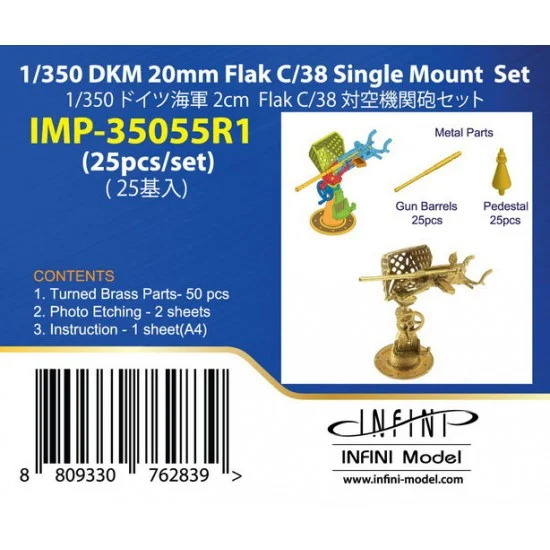 Infini Model IMP35055R1 1/350 DKM 20mm Flak C/38 Single Mount set (25pcs) - Model Ships & Boats
