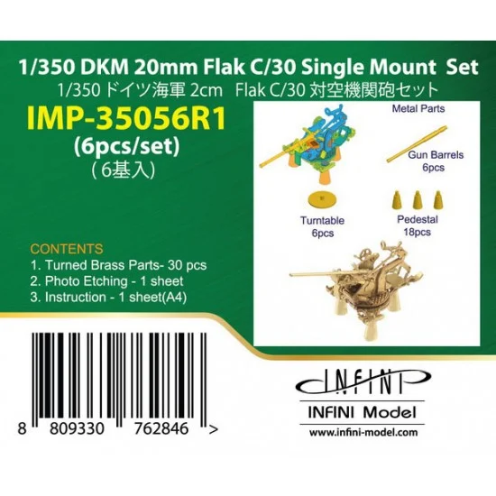 Infini Model IMP35056R1 1/350 DKM 20mm Flak C/30 Single Mount set (6pcs) - Model Ships & Boats
