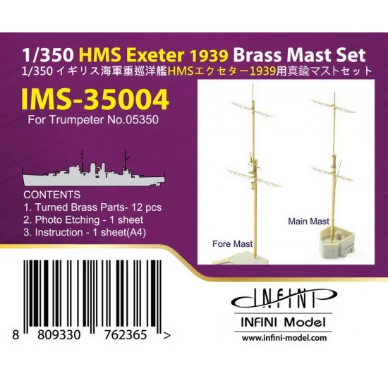 Infini Model IMS35004 1/350 HMS Exeter 1939 Brass Mast (Fore & Main) for Trumpeter kit #05350 - Model Ships & Boats