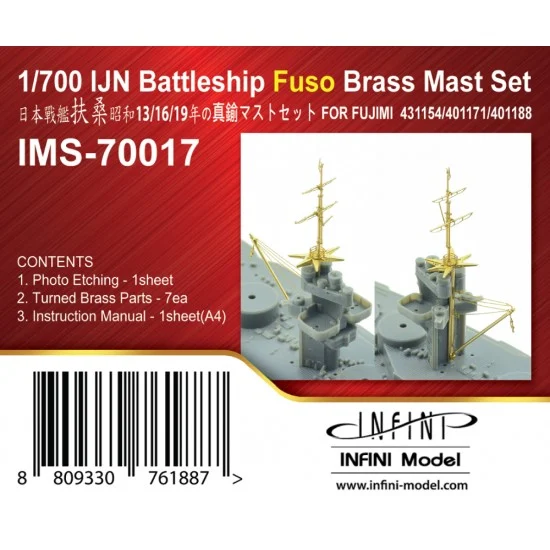 Infini Model IMS70017 1/700 IJN Battleship FUSO Detail Set (Brass Mast) for Fujimi kits #431154/401171/401188 - Model Ships & Boats