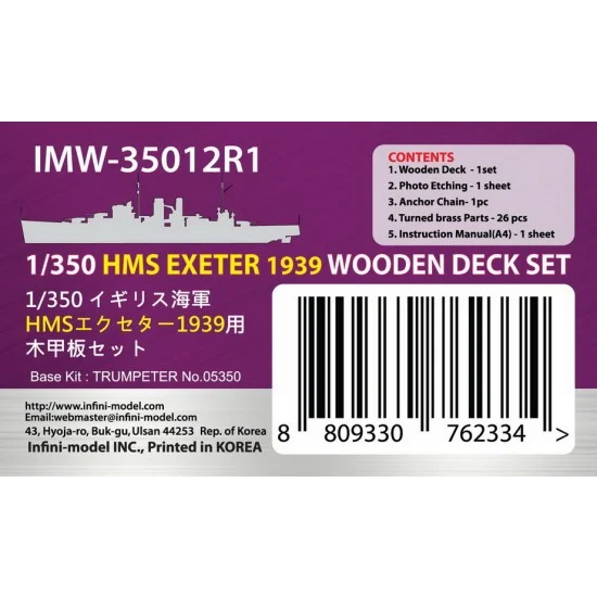 Infini Model IMW35012R1 1/350 HMS Exeter 1939 Wooden Deck Set for Trumpeter kit #05350 - Model Ships & Boats