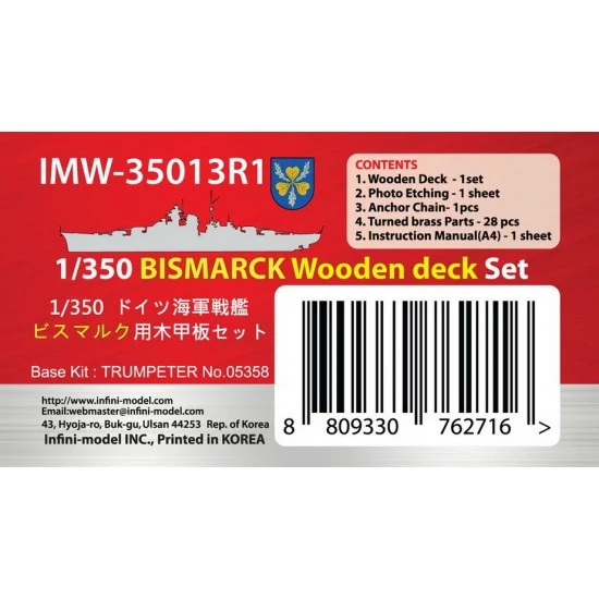 Infini Model IMW35013R1 1/350 BISMARCK Wooden Deck set for Trumpeter kit #05358 - Model Ships & Boats