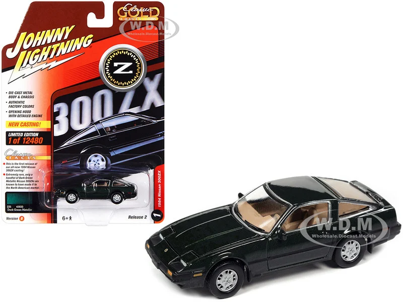 1984 Nissan 300ZX Dark Green with Black Stripes "Classic Gold Collection" Series Limited Edition to 12480 pieces Worldwide 1/64 Diecast Model Car by Johnny Lightning - Nissan Models
