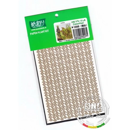 Kamizukuri KAM-A-21A 1/35 Camouflage A - Paper Plant kit