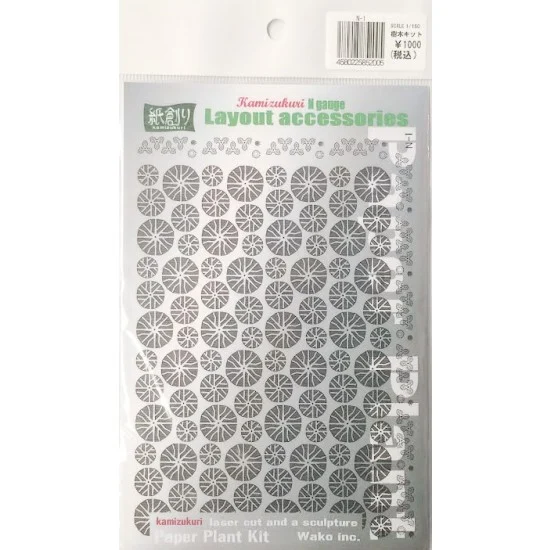 Kamizukuri KAM-N-1 Model Railroad (N Gauge) Layout Accessory - Trees Set