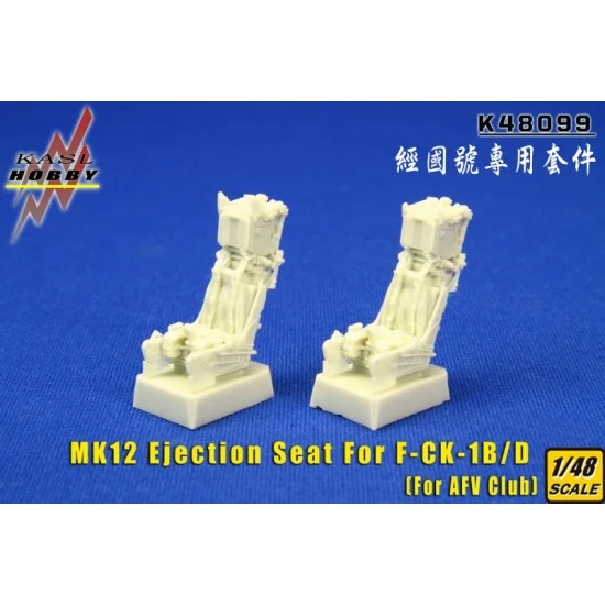 KASL Hobby K48099 1/48 AIDC F-CK-1B/D MK12 Ejection Seats for AFV Club kits (2pcs)