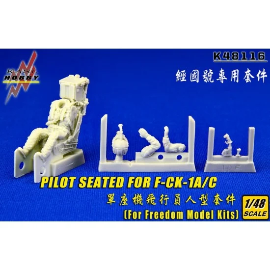 KASL Hobby K48116 1/48 AIDC F-CK-1A/C Ching-Kuo Seated Pilot for Freedom Model kits