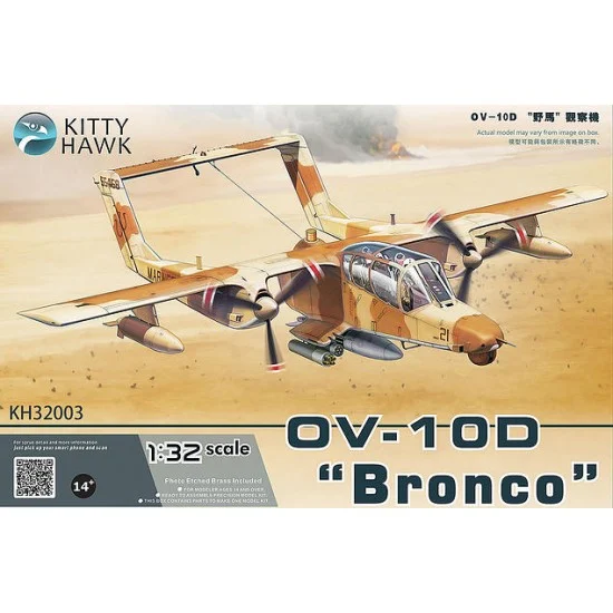 Kitty Hawk KH32003 1/32 Grumman OV-10D "Bronco"